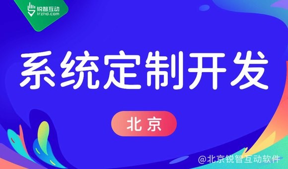 软件怎么解决开云线上平台难题，实现商业目标！