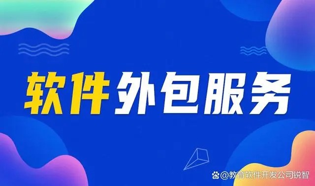 开云线上平台后你怎么保护你的软件版权？