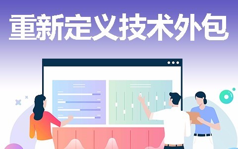 北京开云线上平台开发一款软件需要多少钱？
