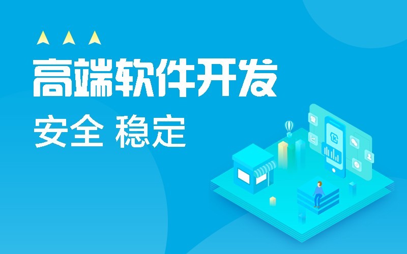 微信公众平台开发-北京开云线上平台