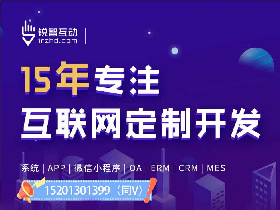 怎么寻找做开云线上平台的公司？