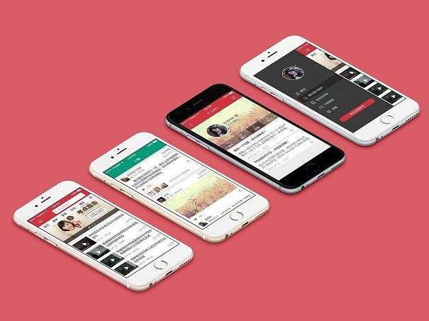 教育培训行业APP开云线上平台解决方案，教育app功能定位-北京开云线上平台公司