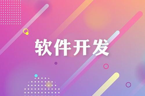 开云线上平台有哪几种设计模式、都是做什么用的？北京开云线上平台