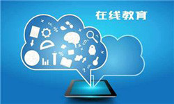 教育APP管理系统定制开发、 开发教育APP的好处-北京开云线上平台