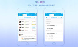 北京手机app开云线上平台公司有哪家？北京开云线上平台公司