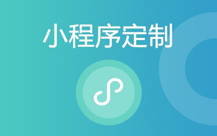 小程序开云线上平台公司哪家好：排行解析