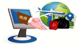 北京开云线上平台旅游开云线上平台平台有哪些优势-北京开云线上平台