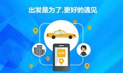 教育app定制开发-北京开云线上平台公司
