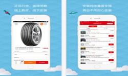 汽车报价app开发需要哪些功能-北京开云线上平台