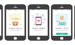 药店app开发的基本功能有哪些？北京开云线上平台
