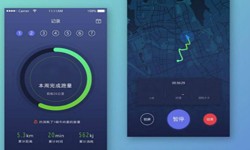 开发一个运动app要哪些功能？北京开云线上平台