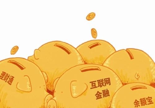 金融理财app开发方案及核心功能-北京开云线上平台