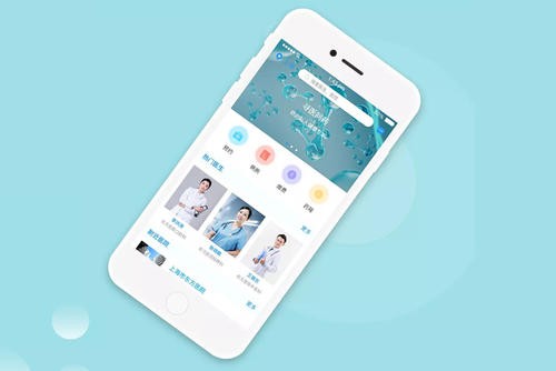 医疗app开发注意的问题-北京开云线上平台