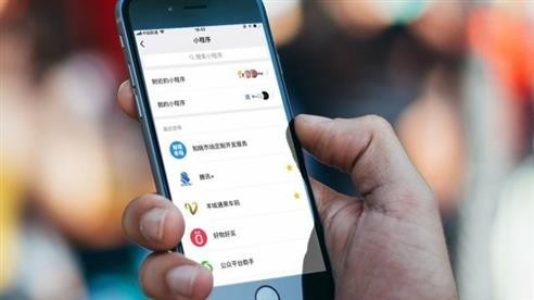 小程序商城系统对于-成熟APP的影响程度-北京开云线上平台