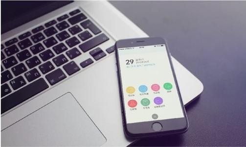 北京app开发多少钱？北京开云线上平台