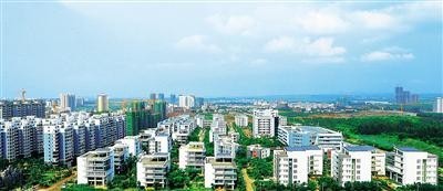 房地产app开发-北京开云线上平台