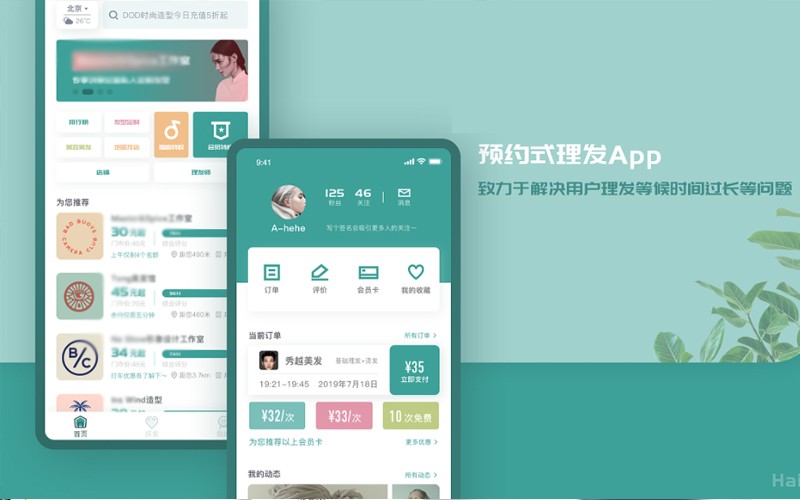 开云线上平台公司-预约上课APP开云线上平台理由？北京开云线上平台公司