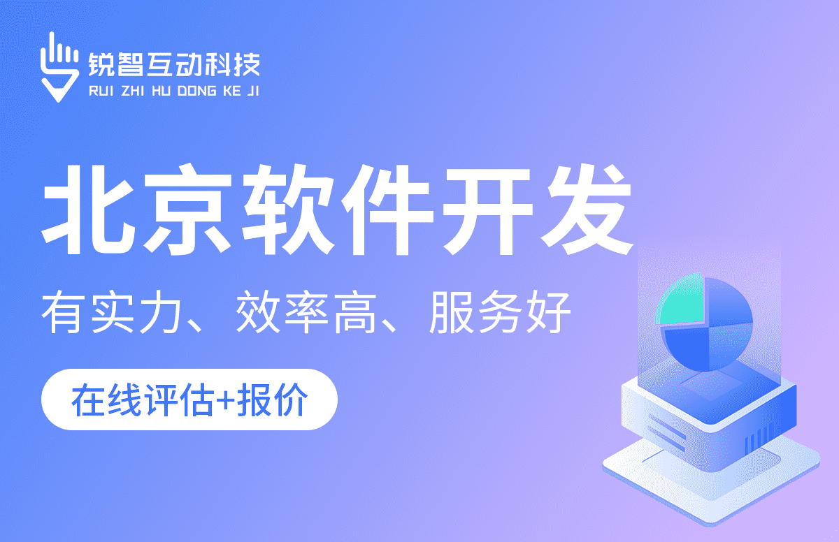 开云线上平台公司-开云线上平台公司的核心部门