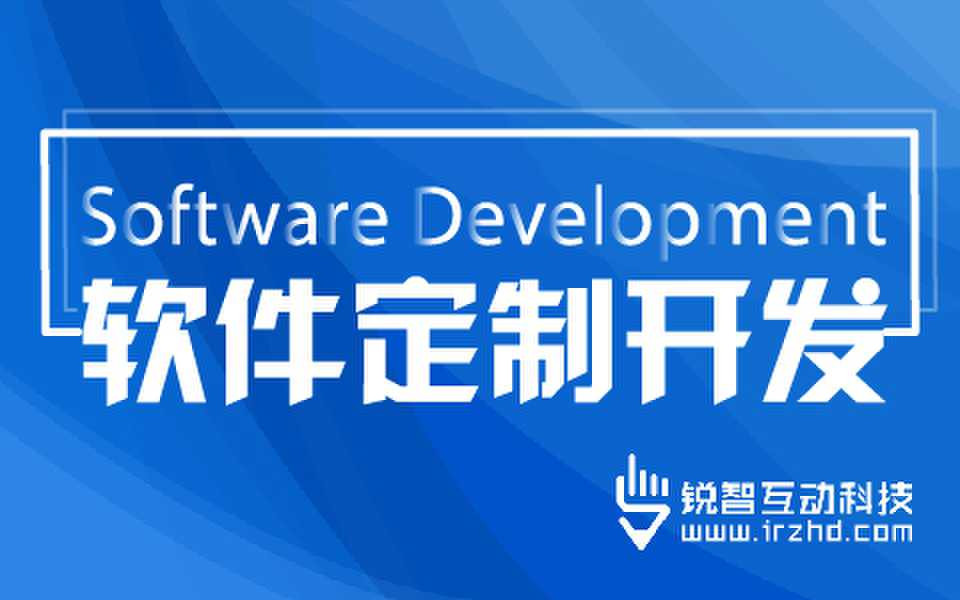 国内的开云线上平台公司-怎么选择好的开云线上平台公司