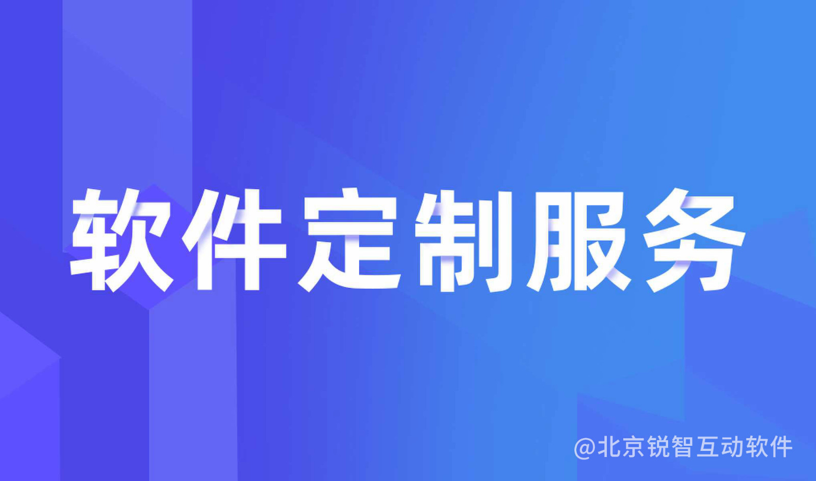 知识付费开云线上平台-开云线上平台公司怎么选