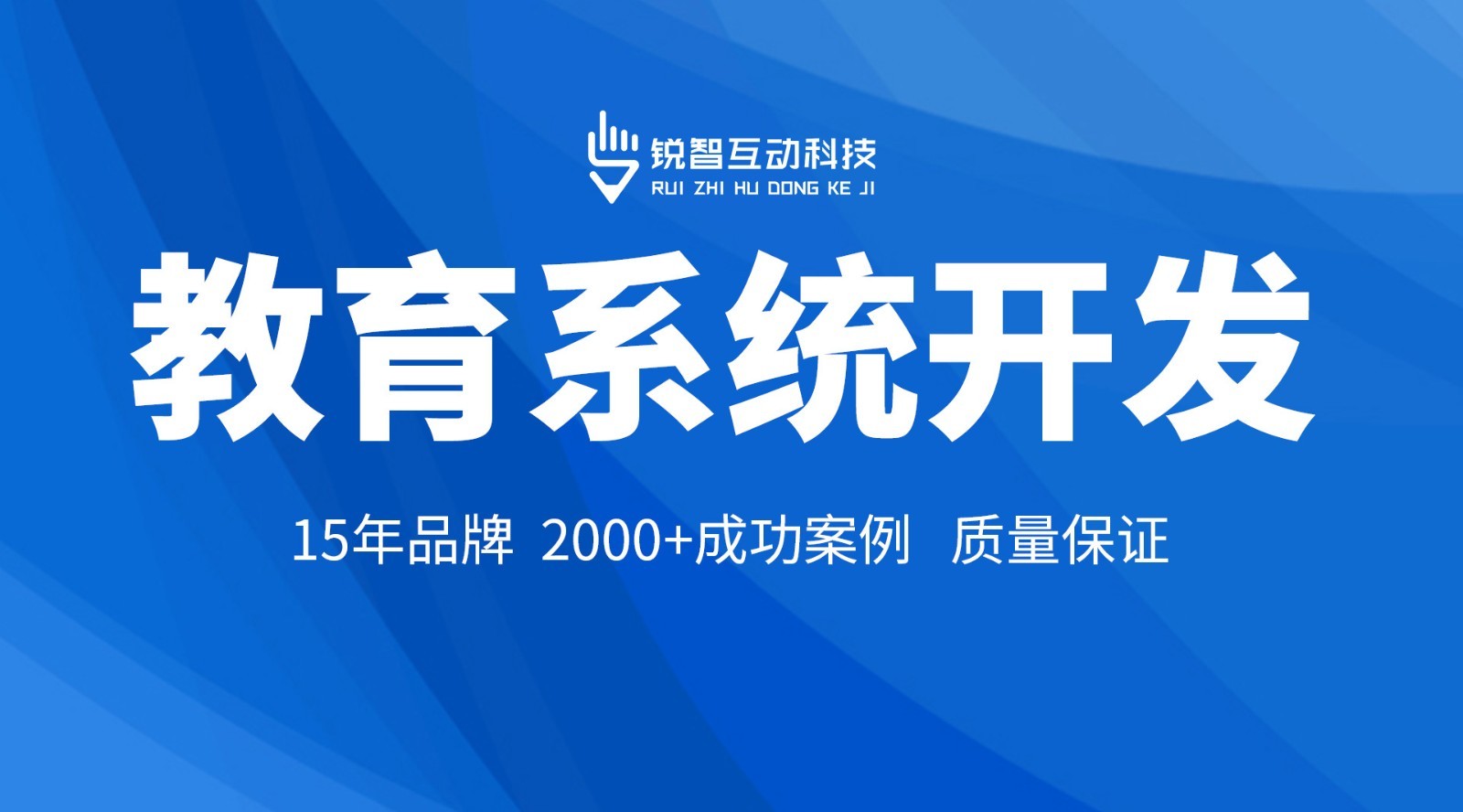 开云线上平台可靠-公司北京开云线上平台开云线上平台公司的优势大解析