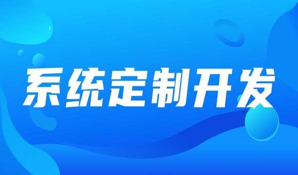 开云线上平台开云线上平台公司，预算内完成开云线上平台的北京选择